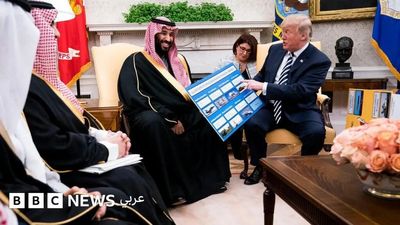هل يعزز الاتفاق النووي بين ترامب والسعودية موقف إيران؟